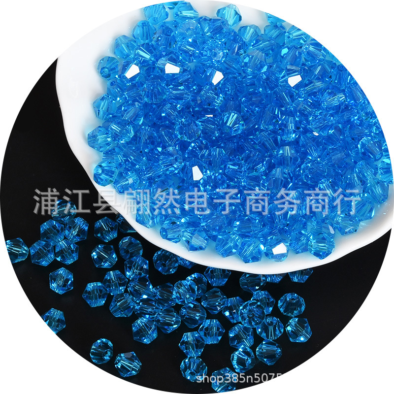 3-8mmAAAA水晶菱形珠精品水晶ガラス珠二頭尖珠DIY珠散珠アクセサリー部品