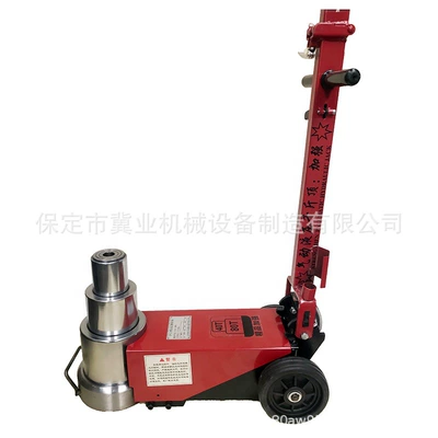 Pneumatic Hydraulic 0kg Top – Car jack