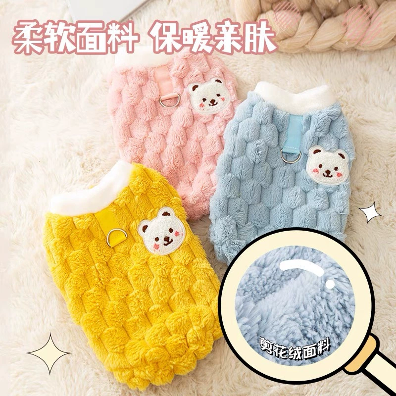 Одежда для домашних животных Одежда для собак осенью и зимой теплая и бархатная зимняя специальная одежда для кошек милая утолщенная хлопчатобумажная одежда