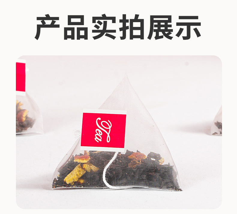 Chen Pi Black Tea Osmanthus Blend Triangular Tea Bags 3g x 50 Sachets 150g Sugar Free Cold Brew Wellness Tea in use