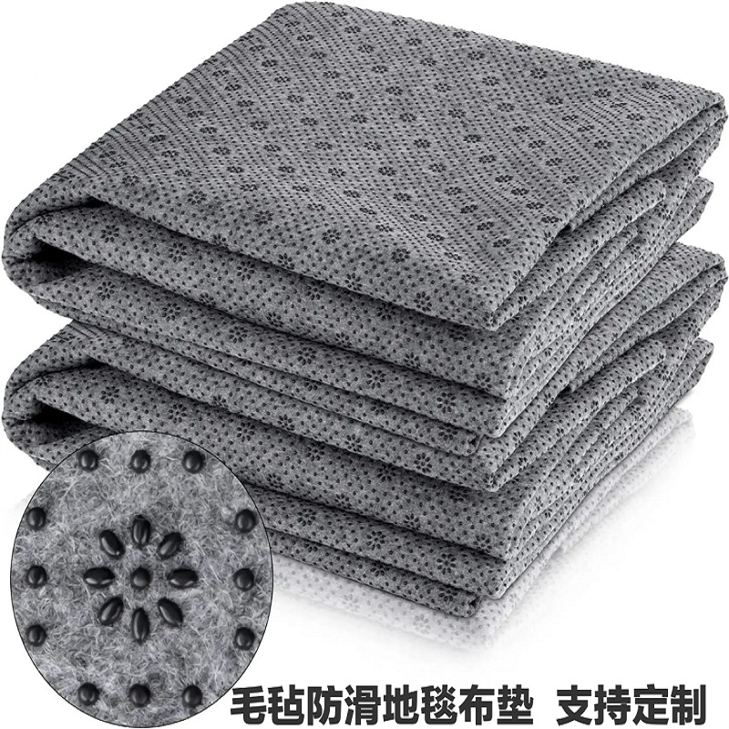 定制毛毡布滴塑防滑垫 1-3mm高品质地毯家具防滑用垫手工簇绒布料