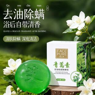 ��Ʒ���\�����������B�wȥ��ϴĘϴ��ϴ�^����ș��100g