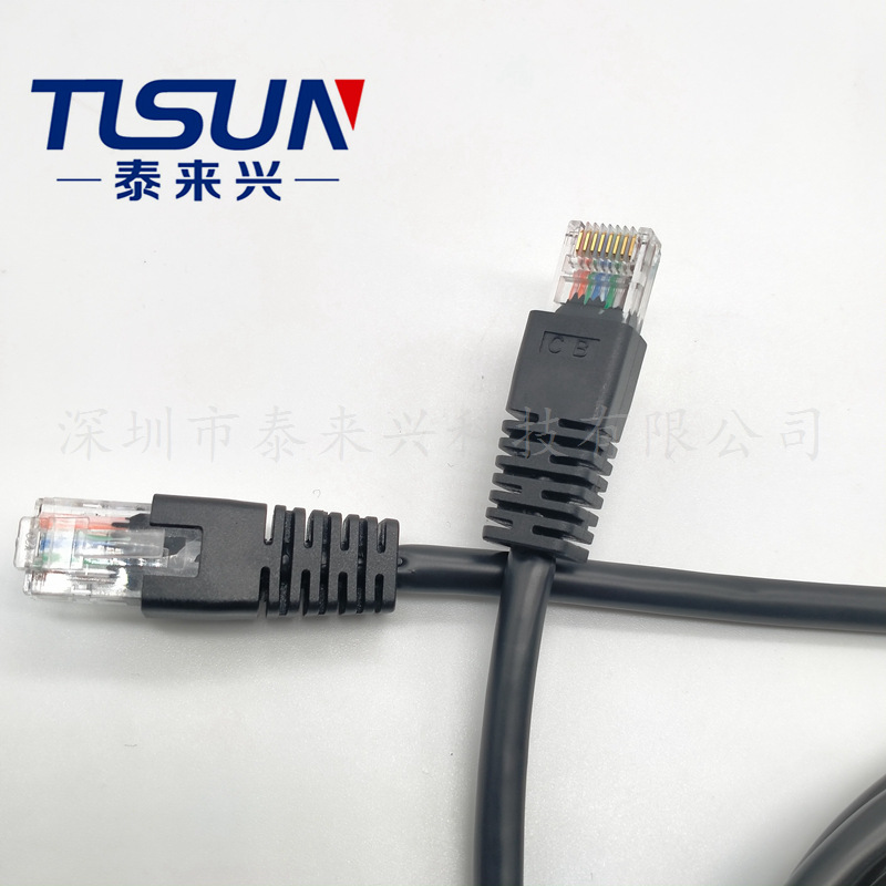 信号线2725 8芯22AWG 水晶接头网络线 路由器连接线