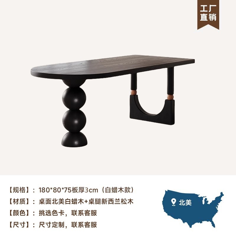 Qianmu フレンチレトロリビングルームダイニングテーブルと椅子 2025 新しい家庭用小型壁掛け無垢材ダイニングテーブルとデスク一体型|undefined