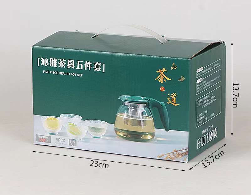 盒子尺寸.jpg