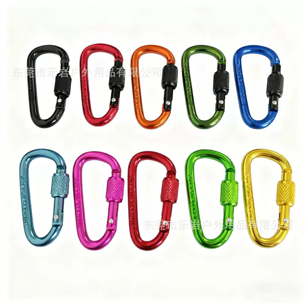 Outdoor Aluminum Alloy Carabiner Quick-Hook No. 6 with Lock Keychain Backpack Buckle Hanging Buckle D-Type with Lock Buckle Wind Rope Buckle