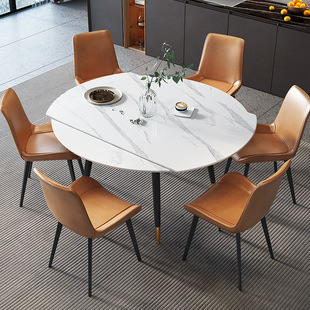 Retractable Rock Board Dining Table and Chair Combination Modern Simple Household Small Apartment Casual Folding Dual-purpose Variable Square Round Table