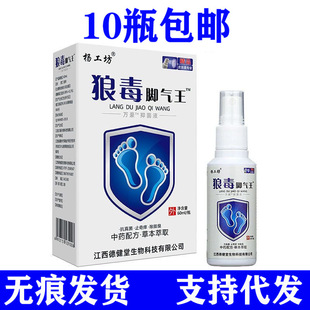 ����Ƕ��_������������