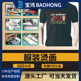 ���Q�羳���b�C���Ndiyӡ���D���N���Cӡlogo���Dӡ�����D��C