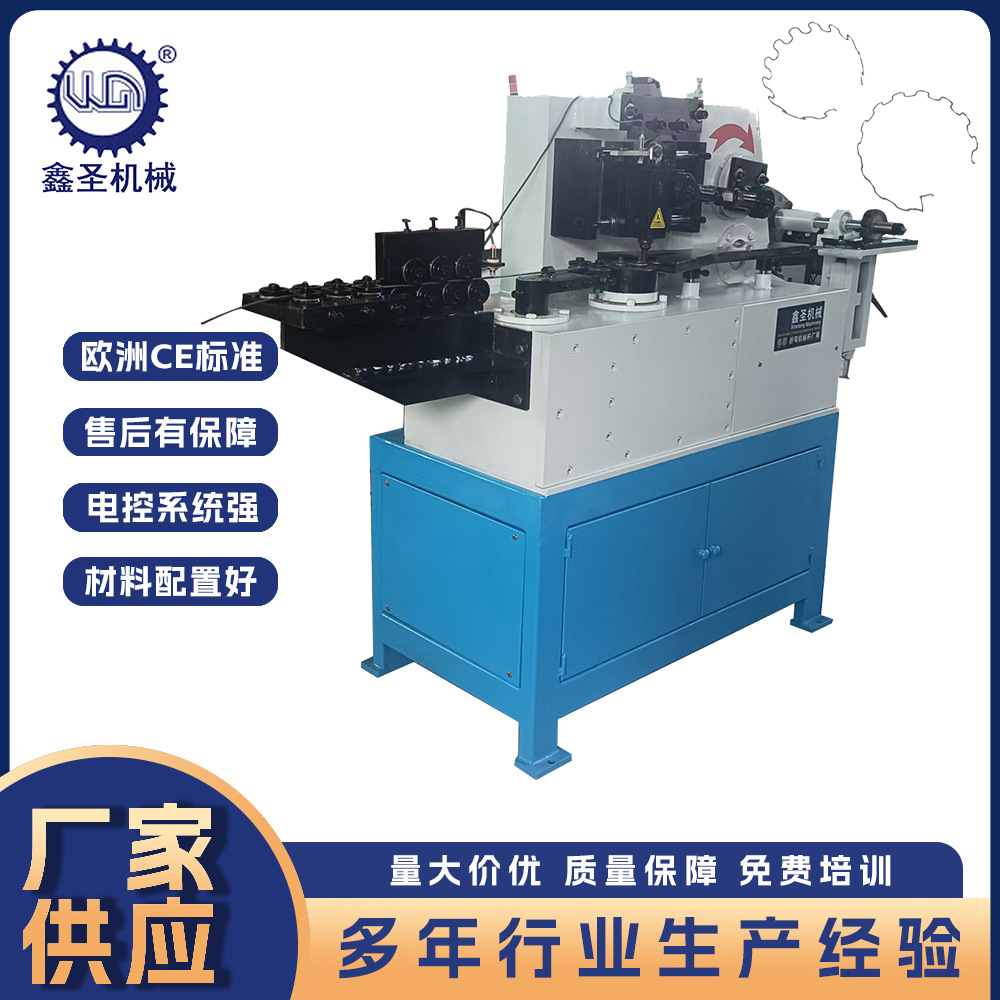 沙发家具蛇型弹簧机 压弧簧生产线S形弹簧成型全自动蛇簧机