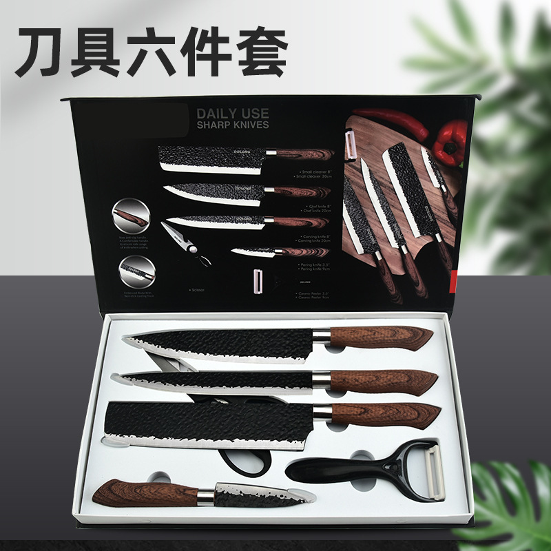 Una gran cantidad de piezas de punto de fábrica de seis piezas forjadas con cuchillo de martillo, cuchillo de cocina de acero inoxidable, cuchillo de chef, caja de color de regalo, juego de cuchillos