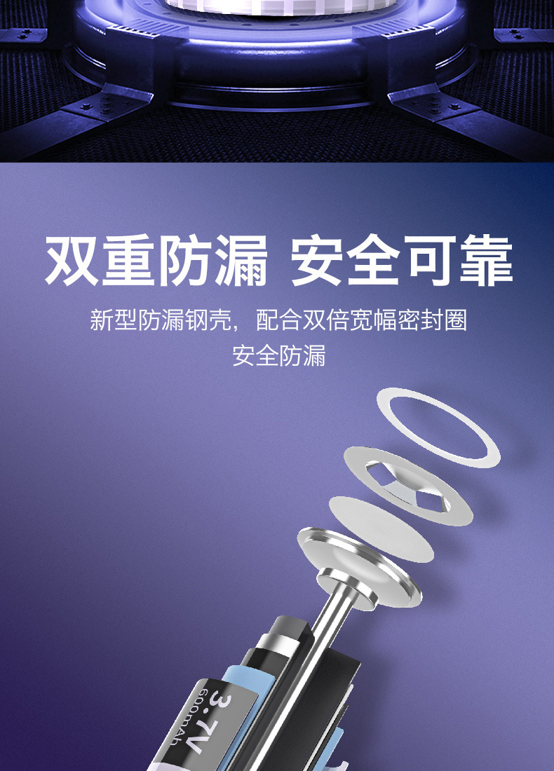 16280详情页_04.jpg