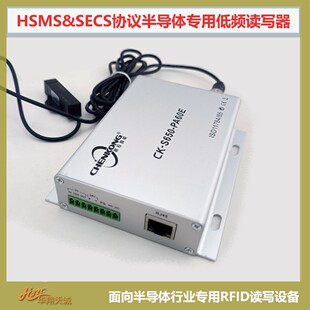 CK-S650-PA60E �댧�wFOUP���A��RFID�x���� CIDRW�x���^ �xȡ��