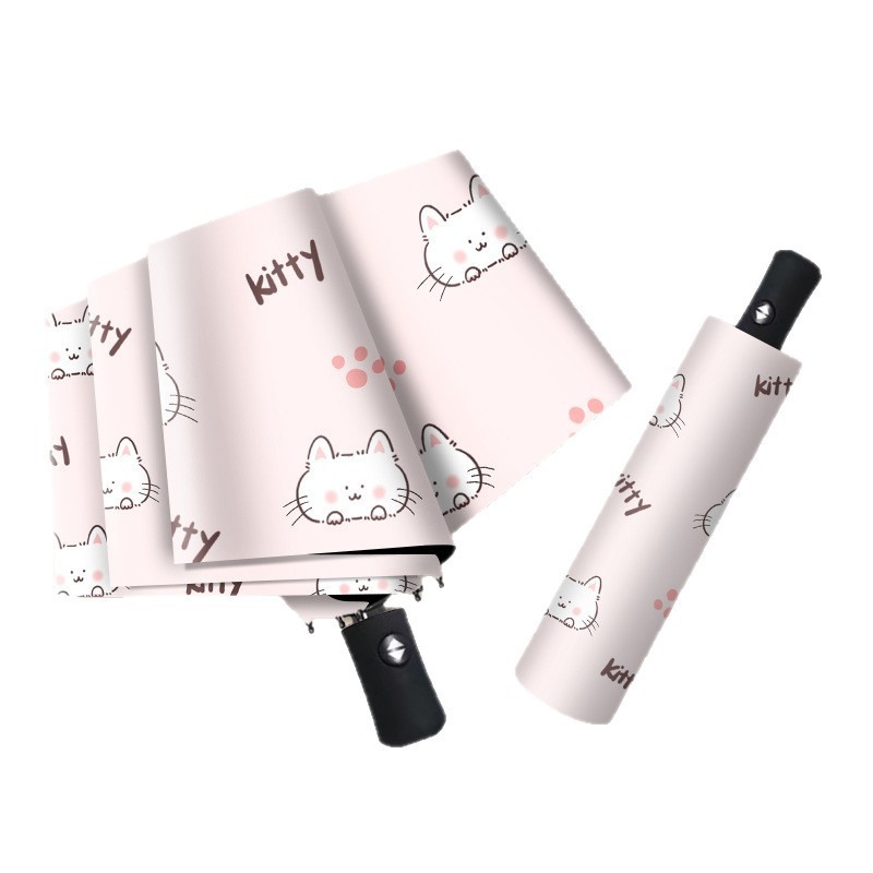雨伞全自动防晒防紫外线晴雨两用太阳伞女生可爱折叠少女INS治愈|undefined