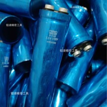 2.5v1400F������������ձ��ڽ��������܇��������늺���C����