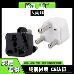 �羳؛Դ ���Ϸ��D�Q���^�Ϸ�ӡ�ȁ������D���^�����Դ���^2200W
