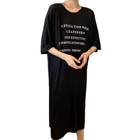 Pajamas Women's Modal Loose Large Size Nightgown Thin Printed Half-Sleeve Fat Dress Outwear