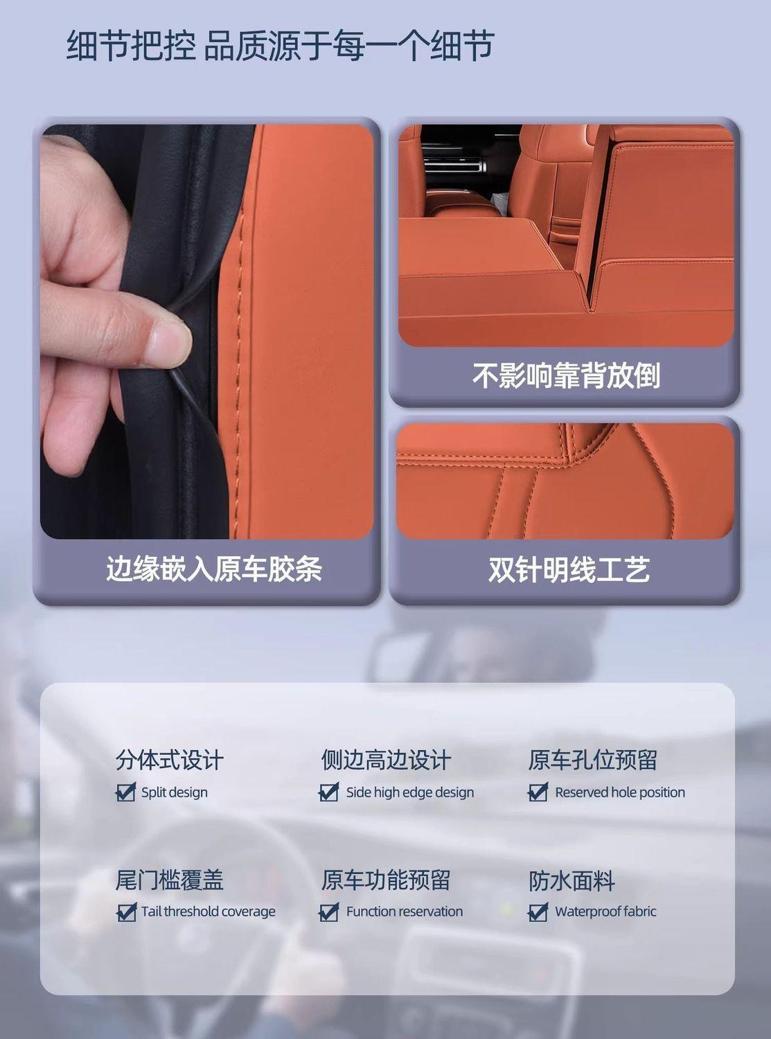 Suitable for Fang Chengbao Titanium 7, full-coverage trunk mat, 2025 model, BYD car interior accessories, trunk liner