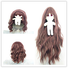 棉花娃娃假发可爱公仔发套高温丝梨花卷刘海长卷发
