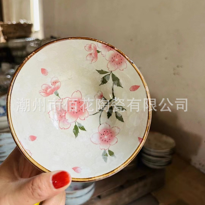 6a7771c6d2a6a08fd4850ea6d07e0d