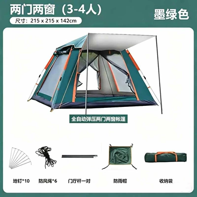 Avtomobil dam çadırları: Rainproof Thickened Fully Automatic - spring-pressure-tent-m032-dark-green-1-3-people
