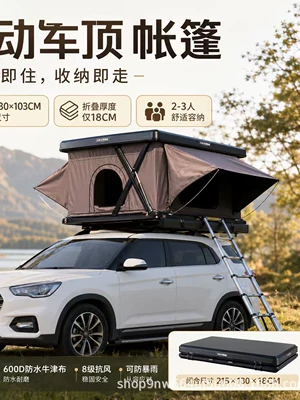 Avtomobil dam çadırları tent, electric automatic tent for