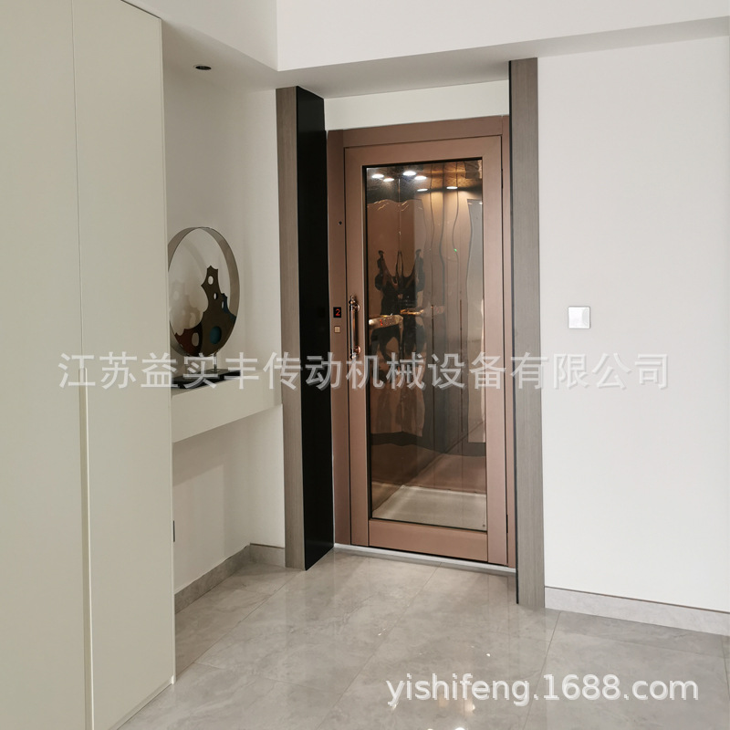 厂家供应复式楼小型液压无底坑电梯家用别墅二三四层升降梯包安装