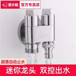 ��ˮͧ������yϴ�C���^�����ԁ�ˮȫ�Ԅ��p�^�p��ˮ��ͨһ�ֶ�