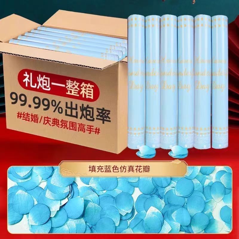 インターネット有名人の生放送室フェザーハンドヘルド花火バレットマカロン手ねじ花火バレットウェディングパーティー儀式用花火バレット|undefined