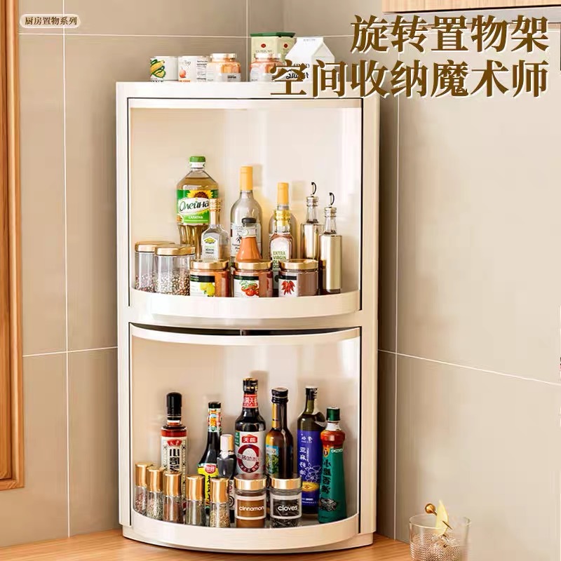 Estante de almacenamiento de condimentos giratorio botella de condimentos de cocina lata multifuncional disco giratorio de pared de esquina colgante de pared caja de almacenamiento artefacto mágico image 2