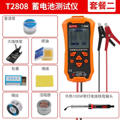 Avtomobil diaqnostika alətləri Instrument Test Battery Good Bad - t2808-official-standard-100w-electric-soldering-iron-8-piece-set