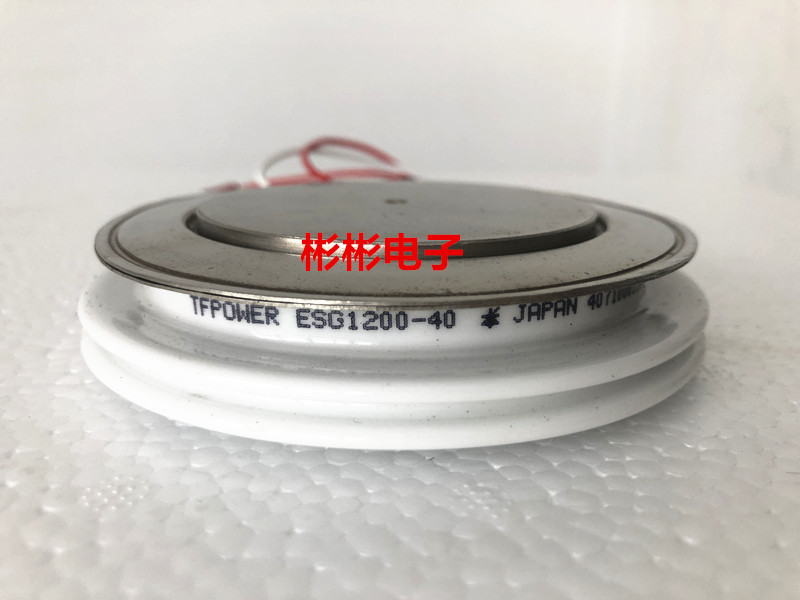 ESG1200-40 ESB1200-2拆机可控硅1200A 2500V-4000V