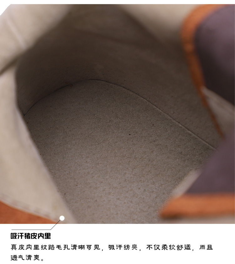 修改过的详情_05.jpg