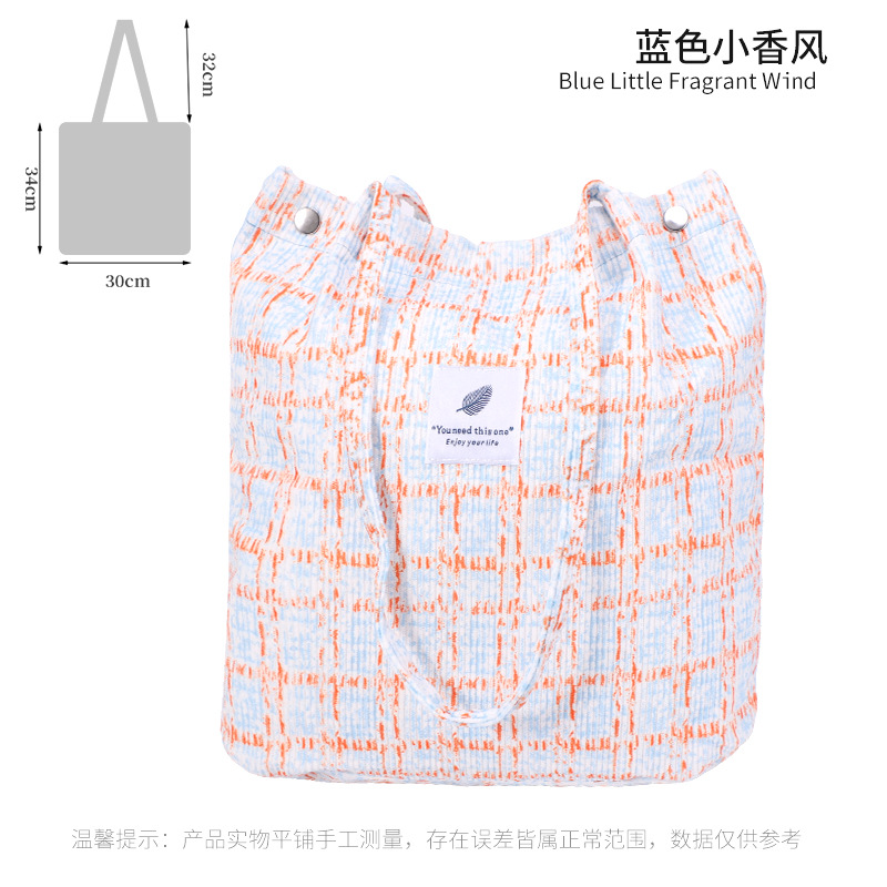 Bolso de lona de pana simple estilo ins Bolso de lona con doble hombro Bolso de almacenamiento de viaje Bolso femenino Bolso de hombro