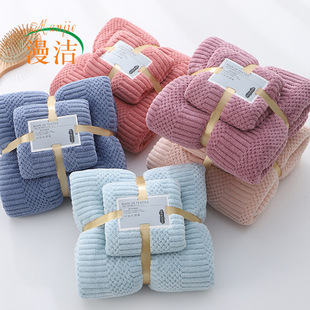High density coral fleece soft absorbent plain color auspicious grid towel towel towel set gift set wholesale advertising welfare