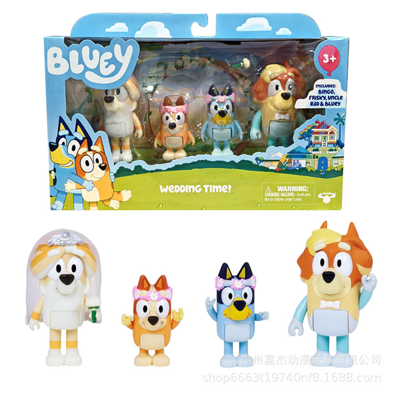 BLUEY와 친구 BLUEY와 친구 BLUEY 가족 4 피스 세트 핸드 스타일링