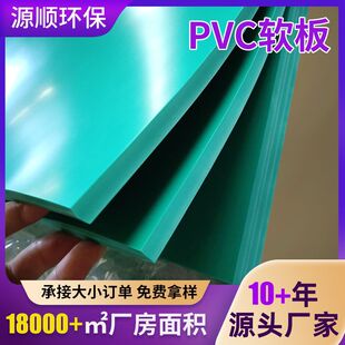 PVCܛ��Vʯ��ϴ�؃��r�|ܛ�z����ĥ�����Gɫ����PVCܛ��ӡ������
