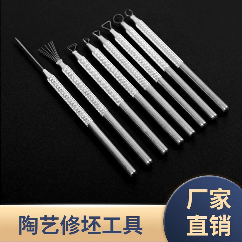 Conjunto de herramientas de cerámica transfronterizas de barro de cerámica de escultura DIY fábrica directa