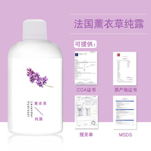 ���l�����M��޹�²ݼ�¶ ��ֲ����ȡ��ˮ �aˮ���� ˬ�wˮ���F