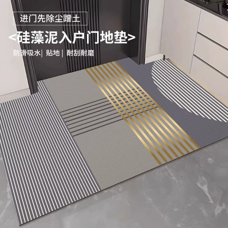 Non-slip carpet, simple and elegant design, water absorbent