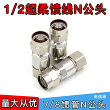 1/2ȫ�~����N�͹��^���^����N-7/8��������֮һ�������^ֱ�Ǐ��^