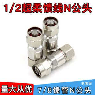 1/2ȫ�~����N�͹��^���^����N-7/8��������֮һ�������^ֱ�Ǐ��^