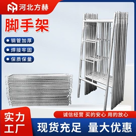 其他紧固连接;螺栓;金属建材