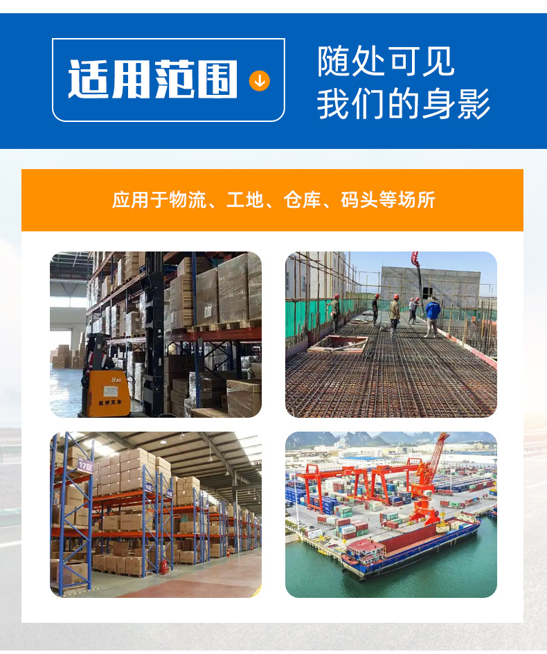 Scissor Lift, Mobile Electric Hydraulic Aerial Work Vehicle, Small Electric Lift Platform, Lift Machine