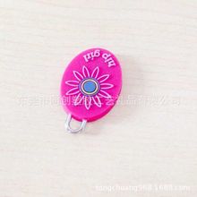 ���N�p�����^ ���z�������� ΢���c�zPVC����^ ���z����i��