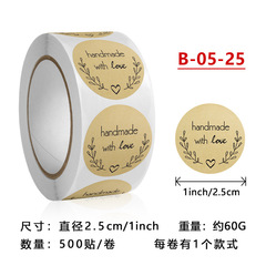 Baked takeaway packaging self-adhesive handmade with red love kraft paper label sealing sticker