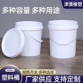 塑料建材;布类包装材料;家用防尘罩
