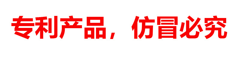 未标题-1
