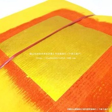 �����ֹ��a����500�����Ǽ�����Ʒ���a���S����z�㼈�T�����