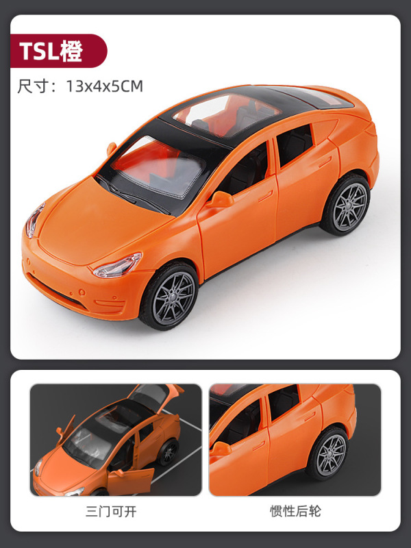 子供のおもちゃの車は慣性に耐えて転んで、ドアを開けてパトカーの救急車の模型の男の子のスクールバスの小さい車のスーツをシミュレーションすることができます。|undefined